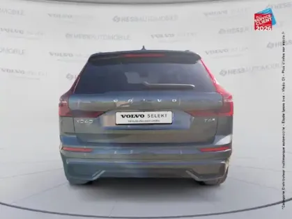 Photo 5 Volvo Xc60  T6 Hybride Rechargeable 350ch Ultra Style Dark Geartronic 8 AWD