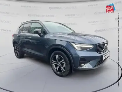 Photo 17 Volvo Xc40  B3 163ch Lounge Edition DCT 7