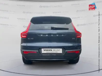 Photo 21 Volvo Xc40  B3 163ch Lounge Edition DCT 7