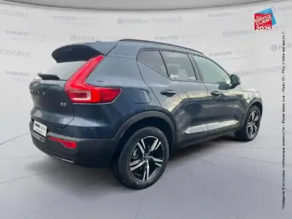 Photo 20 Volvo Xc40  B3 163ch Lounge Edition DCT 7