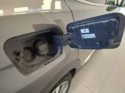 Photo 17 Peugeot 3008  Hybrid 225 e-EAT8