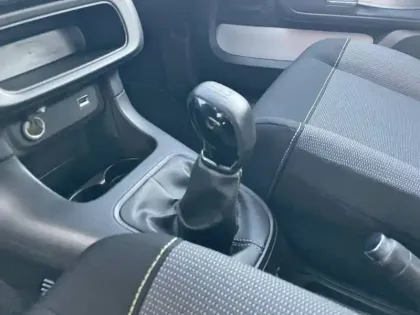 Photo 19 Citroën C3  PureTech 83 S&S BVM5