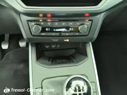 Photo 12 Seat Arona  1.0 EcoTSI 95 ch Start/Stop BVM5 Urban Sport Line