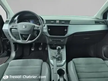 Photo 9 Seat Arona  1.0 EcoTSI 95 ch Start/Stop BVM5 Urban Sport Line