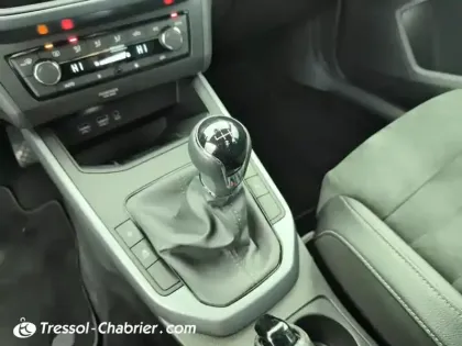 Photo 23 Seat Arona  1.0 EcoTSI 95 ch Start/Stop BVM5 Urban Sport Line