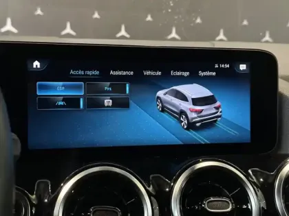 Photo 16 Mercedes GLA 200 Progressive Line