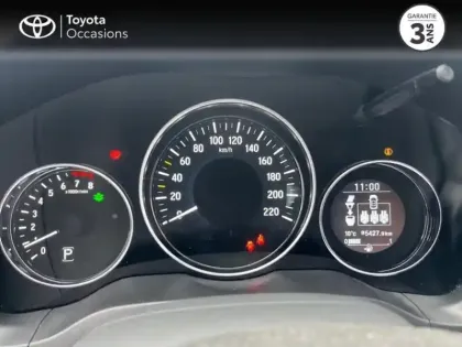 Photo 13 Honda HR-V  1.5 i-VTEC 130ch Executive CVT