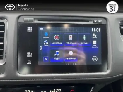 Photo 14 Honda HR-V  1.5 i-VTEC 130ch Executive CVT