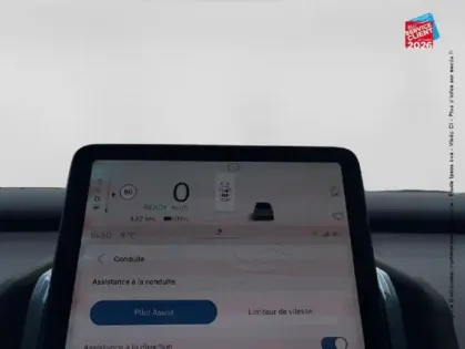 Photo 26 Volvo Ex30  Single Extended Range 272ch Ultra