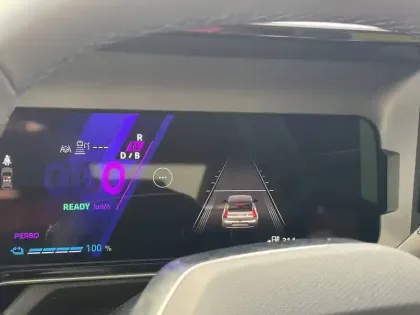 Photo 20 Renault 5 Renault  E-Tech Electrique 10 ch autonomie confort