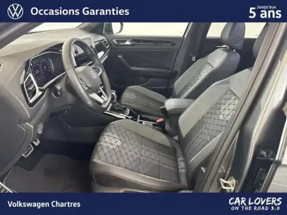 Photo 10 Volkswagen T-roc  1.5 TSI EVO2 150 Start/Stop DSG7