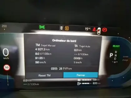 Photo 13 Volvo Xc60  T6 Hybride Rechargeable 253 + 145ch Ultra Style Chrome Geartronic 8 AWD