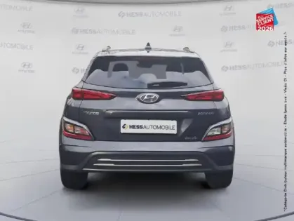 Photo 6 Hyundai Kona  Electric 64 kWh - 204 ch Intuitive Camera