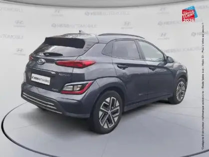 Photo 5 Hyundai Kona  Electric 64 kWh - 204 ch Intuitive Camera