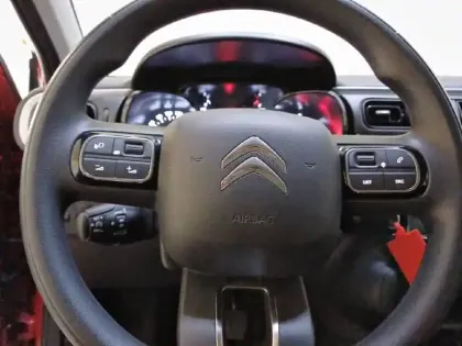 Photo 38 Citroën C3 Gén. III Ph2 NG PLUS 5