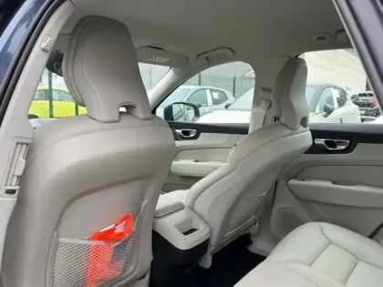 Photo 8 Volvo Xc60  B4 (Diesel) 197 ch Geartronic 8