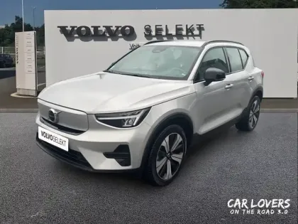 Photo Volvo Xc40 Start