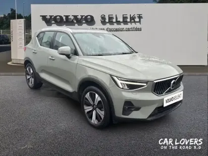 Photo 6 Volvo Xc40  T5 Recharge 180+82 ch DCT7