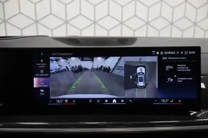 Photo 16 BMW X5  xDrive50e 489 ch BVA8