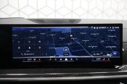 Photo 15 BMW X5  xDrive50e 489 ch BVA8