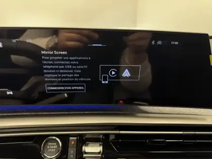 Photo 149 Peugeot 5008  Plug-in Hybrid 195 e-DCS7