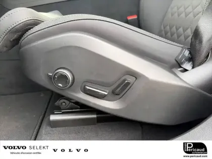 Photo 45 Volvo Xc60  T6 AWD Hybride rechargeable 253 ch+145 ch Geartronic 8