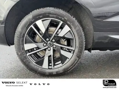Photo 43 Volvo Xc60  T6 AWD Hybride rechargeable 253 ch+145 ch Geartronic 8
