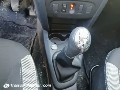 Photo 23 Dacia Sandero  ECO-G 100 Essentiel