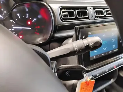 Photo 17 Citroën C3  PureTech 83 S&S BVM5 Shine