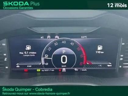Photo 11 Skoda Karoq  1.6 TDI 116ch SCR Ambition DSG Euro6d-T