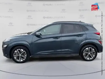 Photo 23 Hyundai Kona  Electric 64kWh - 204ch Executive Sieges chauf GPS