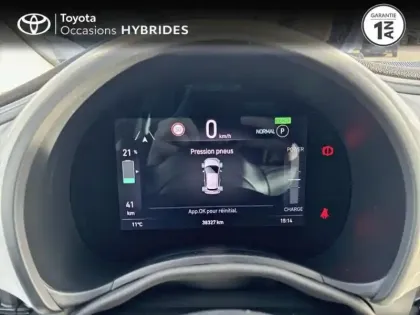 Photo 13 Fiat 500  e 118ch Icône