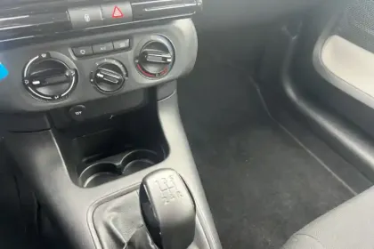 Photo 18 Citroën C3  PureTech 83 ch BVM5