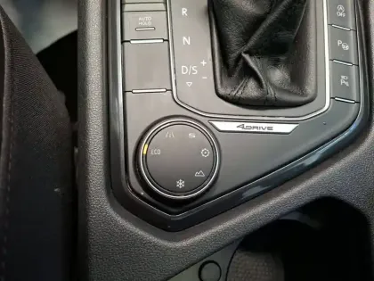 Photo 105 Seat Tarraco  2.0 TSI 190 ch Start/Stop DSG7 4Drive 7 pl