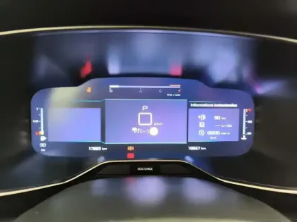 Photo 14 Citroën C5 aircross  BlueHDi 130 EAT8