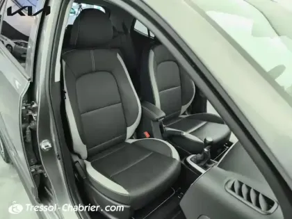 Photo 8 Kia Picanto  1.2 DPi 84ch ISG BVM5 X Line