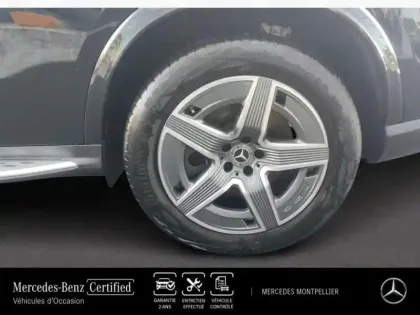Photo 8 Mercedes Classe GLC GLC 300 de Hybrid 333ch AMG Line 4Matic 9G-Tronic