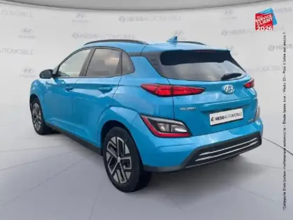 Photo 7 Hyundai Kona  Electric 39kWh - 136ch Intuitive Camera