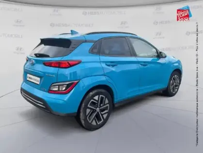 Photo 5 Hyundai Kona  Electric 39kWh - 136ch Intuitive Camera