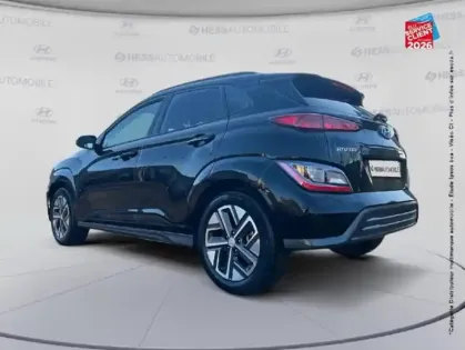 Photo 7 Hyundai Kona  Electric 39kWh - 136ch Intuitive Camera