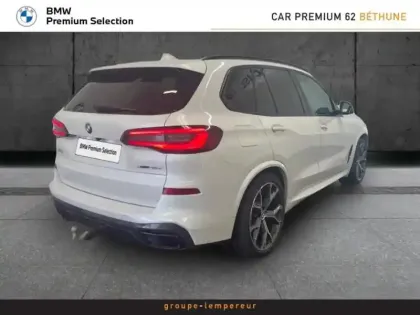Photo 11 BMW X5  xDrive45e 394ch M Sport 17cv