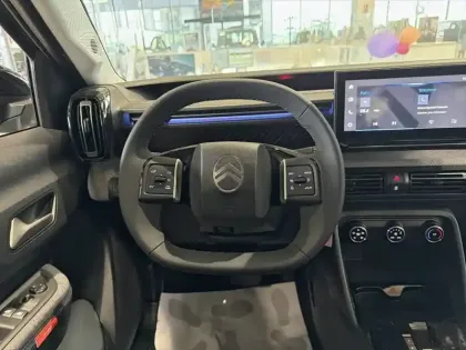 Photo 8 Citroën C3  Hybride 110 ch e-DCS6