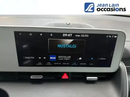Photo 15 Hyundai Ioniq 5  58 kWh - 170 ch