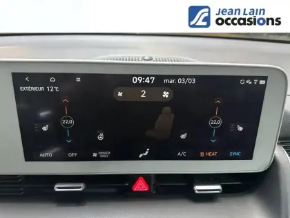 Photo 13 Hyundai Ioniq 5  58 kWh - 170 ch
