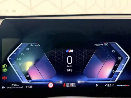 Photo 36 BMW X1  sDrive 18d 150ch DKG7