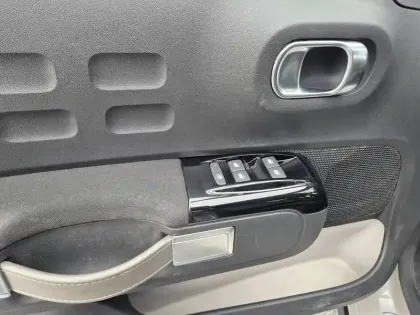 Photo 36 Citroën C3  PureTech 83 S&S BVM5