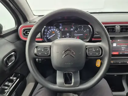 Photo 30 Citroën C3  PureTech 83 S&S BVM5