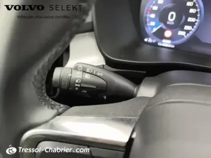 Photo 17 Volvo Xc40  T2 129 ch Geartronic 8 Momentum