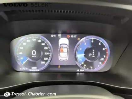 Photo 20 Volvo Xc40  T2 129 ch Geartronic 8 Momentum