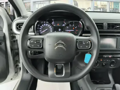 Photo 11 Citroën C3 Gén. III Ph2 YOU! 5